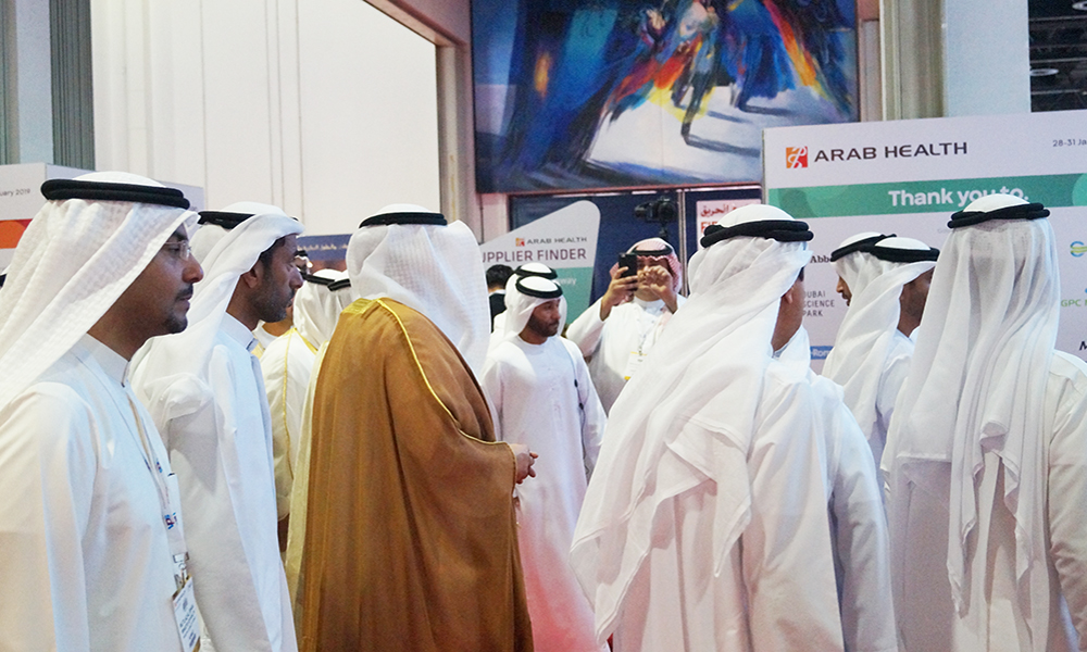 Arab Health 2019