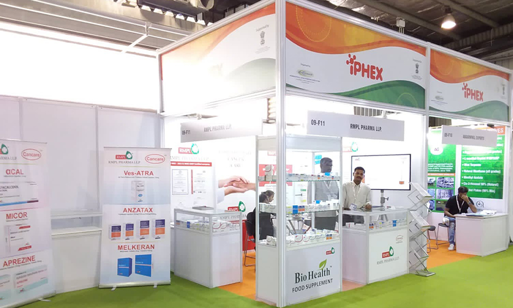 IPHEX 2019 - GUJARAT