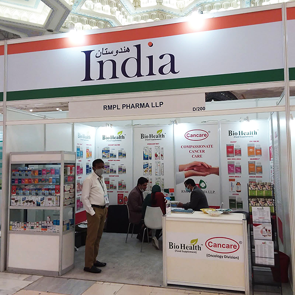 IPHEX 2019 - GUJARAT