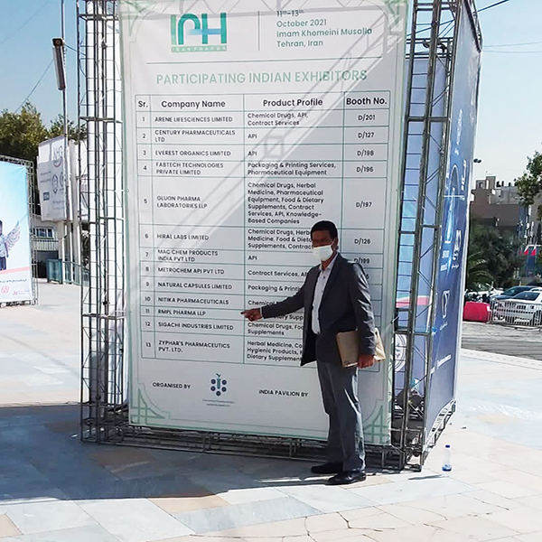 IRAN PHARMA 2021